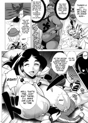 (C85) [Amarini Senpaku! (Yokkora)] Mega Bitch Serena (Pokemon X and Y) [English] [doujin-moe.us + SMDC] - Page 19