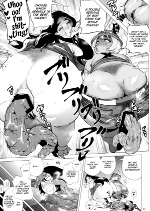 (C85) [Amarini Senpaku! (Yokkora)] Mega Bitch Serena (Pokemon X and Y) [English] [doujin-moe.us + SMDC] - Page 24