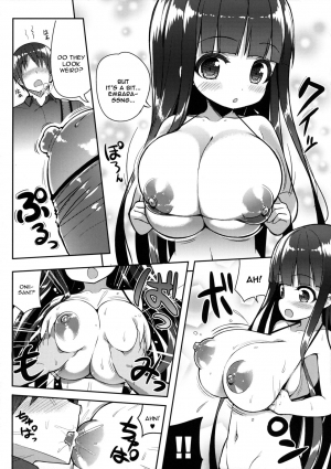 (C90) [Othello Ice (shuz)] Ookii keredo Ii desu ka? [English] [constantly] - Page 14