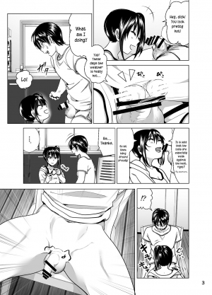 [Supe (Nakani)] Imouto no Oppai ga Marudashi Datta Hanashi 5 [English] [Digital] - Page 5