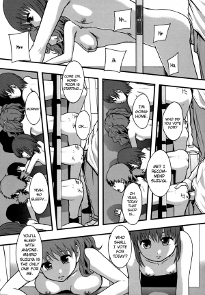 [Mayonnaise.] Benkigai Ch. 1 [English] =LWB= - Page 25