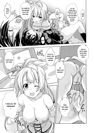 (SC65) [MuraMura Pocky, Sinosino (Kasumi, Sinohara Sinome)] Bavarois Passion (Love Live!) [English] [Yuri-ism] - Page 7