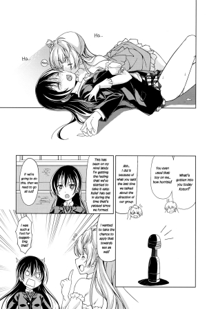 (SC65) [MuraMura Pocky, Sinosino (Kasumi, Sinohara Sinome)] Bavarois Passion (Love Live!) [English] [Yuri-ism] - Page 12