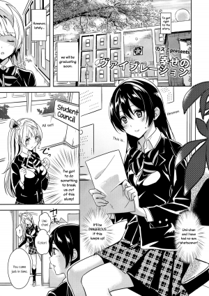 (SC65) [MuraMura Pocky, Sinosino (Kasumi, Sinohara Sinome)] Bavarois Passion (Love Live!) [English] [Yuri-ism] - Page 15