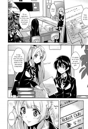 (SC65) [MuraMura Pocky, Sinosino (Kasumi, Sinohara Sinome)] Bavarois Passion (Love Live!) [English] [Yuri-ism] - Page 16