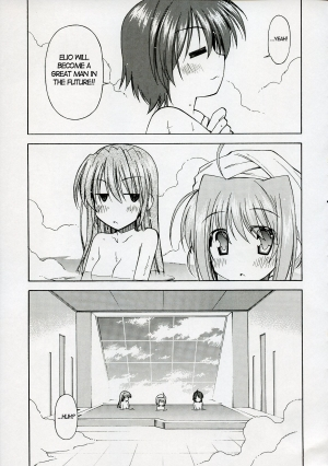 [Rolling Zonbies (Ogura Syuichi)] Genealogy of Lightning (nanoha)[ENG] - Page 5