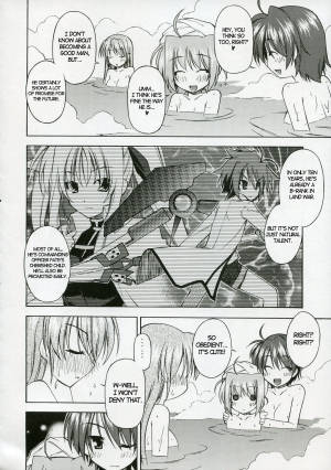 [Rolling Zonbies (Ogura Syuichi)] Genealogy of Lightning (nanoha)[ENG] - Page 6