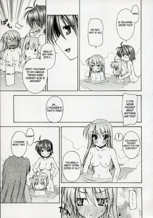 [Rolling Zonbies (Ogura Syuichi)] Genealogy of Lightning (nanoha)[ENG] - Page 7