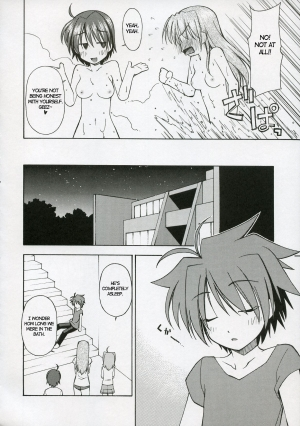 [Rolling Zonbies (Ogura Syuichi)] Genealogy of Lightning (nanoha)[ENG] - Page 8