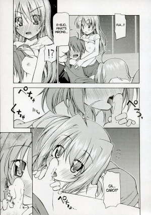 [Rolling Zonbies (Ogura Syuichi)] Genealogy of Lightning (nanoha)[ENG] - Page 15