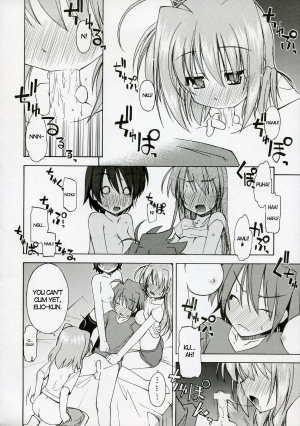 [Rolling Zonbies (Ogura Syuichi)] Genealogy of Lightning (nanoha)[ENG] - Page 16