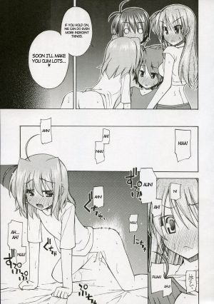 [Rolling Zonbies (Ogura Syuichi)] Genealogy of Lightning (nanoha)[ENG] - Page 17