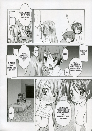 [Rolling Zonbies (Ogura Syuichi)] Genealogy of Lightning (nanoha)[ENG] - Page 20