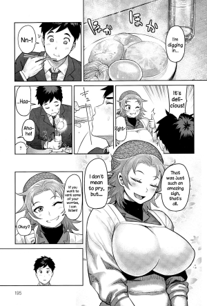 [Methonium] Kimi wa Akaboshi (COMIC Anthurium 025 2015-05) [English] [NecroManCr] - Page 6