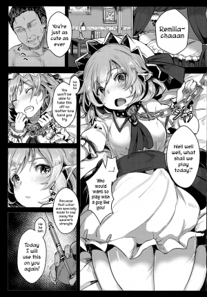 (Reitaisai 15) [Hakusen (Opanchu)] Okusuri Remilia! | Drugged Remilia! (Touhou Project) [English] [CoC] - Page 3