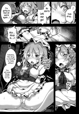 (Reitaisai 15) [Hakusen (Opanchu)] Okusuri Remilia! | Drugged Remilia! (Touhou Project) [English] [CoC] - Page 4