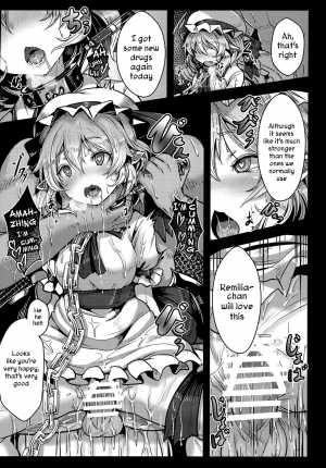 (Reitaisai 15) [Hakusen (Opanchu)] Okusuri Remilia! | Drugged Remilia! (Touhou Project) [English] [CoC] - Page 10