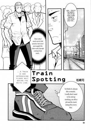 (C86) [Masamune Kokichi (Matsu Takeshi, Matsuzaki Tsukasa)] Matsu no Ma 3 [English] {Leon990 Scanlations} - Page 6