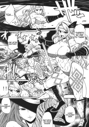 (C80) [CELLULOID-ACME (Chiba Toshirou)] PARTY HARD (Dragon's Crown) [English] [doujin-moe.us] - Page 5