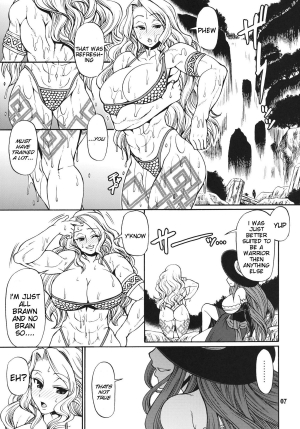 (C80) [CELLULOID-ACME (Chiba Toshirou)] PARTY HARD (Dragon's Crown) [English] [doujin-moe.us] - Page 7