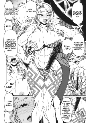 (C80) [CELLULOID-ACME (Chiba Toshirou)] PARTY HARD (Dragon's Crown) [English] [doujin-moe.us] - Page 8