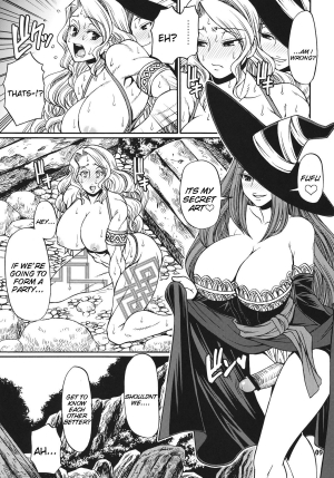 (C80) [CELLULOID-ACME (Chiba Toshirou)] PARTY HARD (Dragon's Crown) [English] [doujin-moe.us] - Page 9