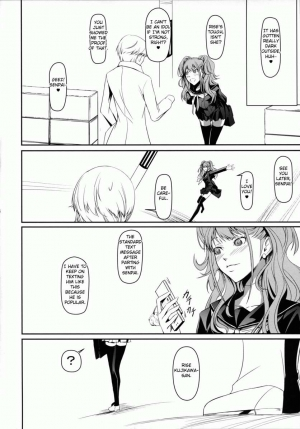 (C86) [DEX+ (Nakadera Akira)] i-Doll (Persona 4) [English] [Fated Circle] - Page 6