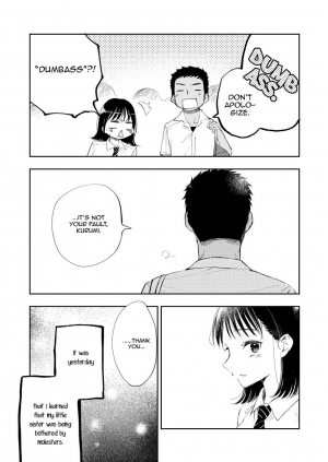 [Mitarou Teishoku (Mitarou)] Imouto o Chikan kara Mamoritakatta no ni, Jibun ga Chikan sarechatta Onii-chan no Hanashi. [English] [Digital] - Page 4