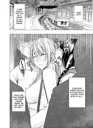 [Crimson] Densha no Naka de Onna o Ikaseru Kyougikai ni Sanka Saserareta Watashi no 1-nenkan no Kiroku 2 [English] [Kizlan] - Page 17