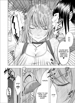 [Crimson] Densha no Naka de Onna o Ikaseru Kyougikai ni Sanka Saserareta Watashi no 1-nenkan no Kiroku 2 [English] [Kizlan] - Page 21