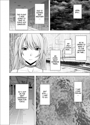 [Crimson] Densha no Naka de Onna o Ikaseru Kyougikai ni Sanka Saserareta Watashi no 1-nenkan no Kiroku 2 [English] [Kizlan] - Page 40