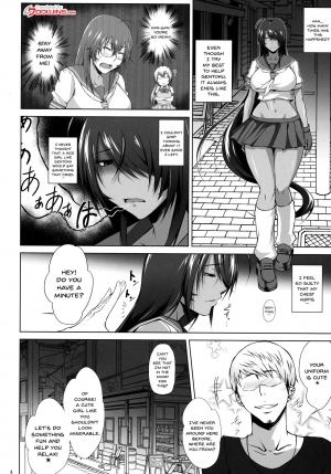 (C92) [Kikuya (Kimura Naoki)] Kankan Gakugaku (Ikkitousen) [English] [Doujins.com] - Page 4