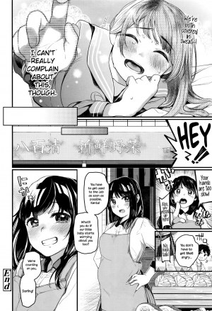 [Tarazoo] Yaoya Komachi | The Greengrocer Beauty (COMIC Koh 2016-09) [English] {NecroManCr} - Page 21