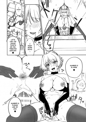 (C92) [ShimaShima-PNT (Punita)] Meteora no Usui Hon | Meteoras thin book (Re:CREATORS) [English] [Kermaperse] - Page 7