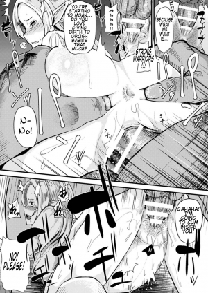 [Taji] Hitoya no Elf | Prison Elf (2D Comic Magazine Botebara Sex de Nikubenki Ochi! Vol. 1) [English] [Tremalkinger] [Digital] - Page 12