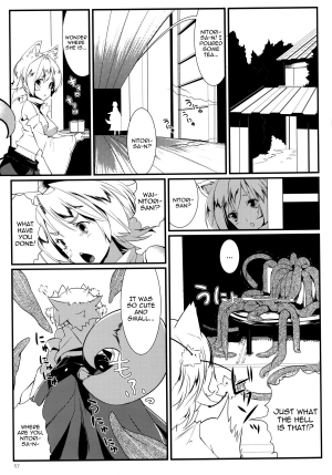  [Mochi-ya (Karochii)] Mochi-ya LOG Soushuuhen Vol. 1 | Mochi-ya LOG Compilation Vol. 1 (Touhou Project) [English] [Sharpie Translations] [Digital]  - Page 60