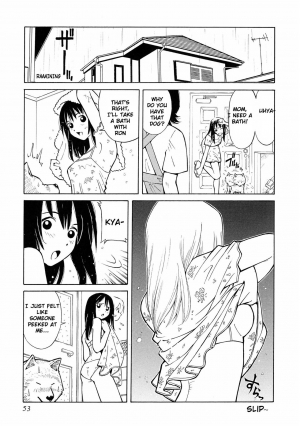 (Yuuji Shiozaki) [Comoesta Seven] A Day in the Life English (Sensualaoi) - Page 5