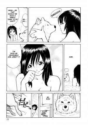 (Yuuji Shiozaki) [Comoesta Seven] A Day in the Life English (Sensualaoi) - Page 7