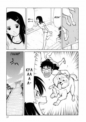 (Yuuji Shiozaki) [Comoesta Seven] A Day in the Life English (Sensualaoi) - Page 9