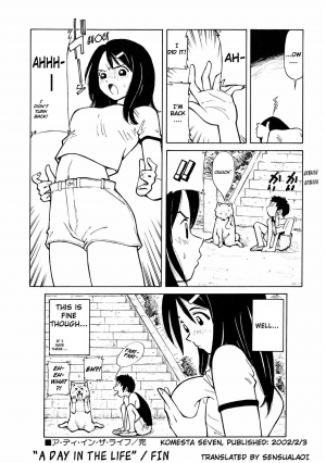 (Yuuji Shiozaki) [Comoesta Seven] A Day in the Life English (Sensualaoi) - Page 10