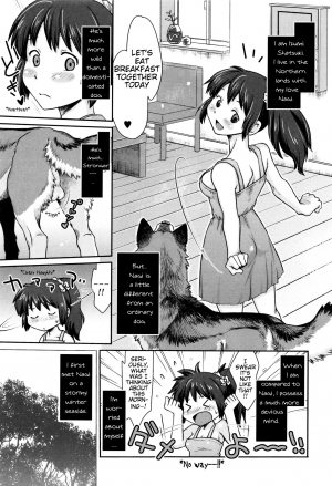  [Souko Souji] Nagi Ikanaide! ~Ookami to Shoujo~ | Don't Go, Nagi! ~Wolf and Girl~ (Kemono DIRECT 3) [English] [Mynock]  - Page 4