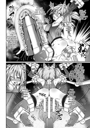 [Jagausa] Ikiniku Acme Cylinder Yuni | Orgasm flesh cylinder, Uni (Kikaikan de Monzetsu Iki Jigoku! Vol. 4) [English] [desudesu] [Digital] - Page 13