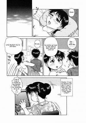  Mom and Sis [English] [Rewrite] [Reijikun] - Page 18