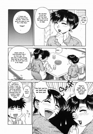  Mom and Sis [English] [Rewrite] [Reijikun] - Page 22