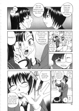 [RaTe] Sokonashi Tsuyudaku Clinic - Semen Clinic [English] [Tigerhorse] - Page 9