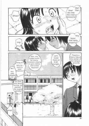 [RaTe] Sokonashi Tsuyudaku Clinic - Semen Clinic [English] [Tigerhorse] - Page 25