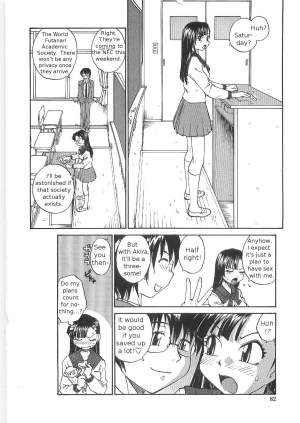 [RaTe] Sokonashi Tsuyudaku Clinic - Semen Clinic [English] [Tigerhorse] - Page 81