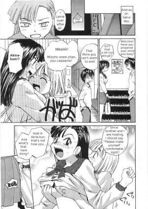 [RaTe] Sokonashi Tsuyudaku Clinic - Semen Clinic [English] [Tigerhorse] - Page 82