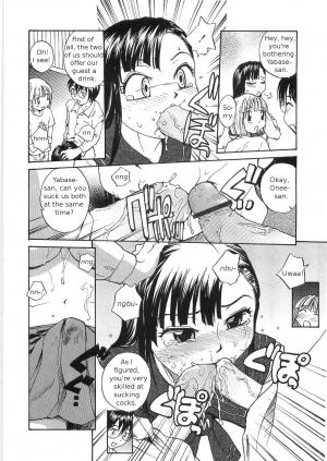 [RaTe] Sokonashi Tsuyudaku Clinic - Semen Clinic [English] [Tigerhorse] - Page 83