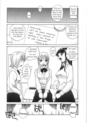 [RaTe] Sokonashi Tsuyudaku Clinic - Semen Clinic [English] [Tigerhorse] - Page 126